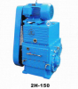 china manufacturers 2H-150 vacuum pump