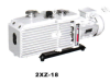 china manufacturers 2xz-18 rotary vane vacuum pump