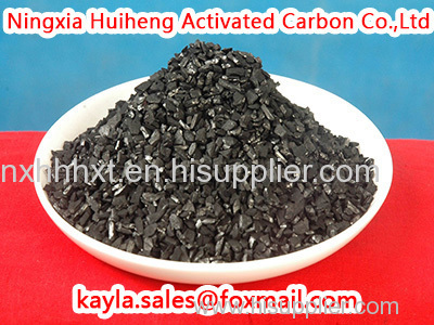 nut shell activated carbon