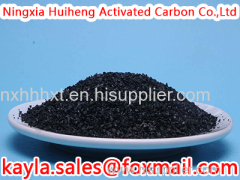 coconut shell activated carbon