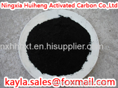 great powder activated carbon