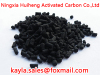 Coal-based Activated Carbon for Gas Purification from China supplier