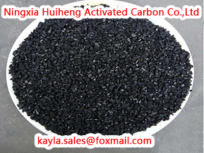 nut shell activated carbon water purification activated carbon price /coconut activated carbon manufacture