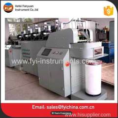 Color Sliver Gilling Machine