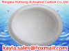 polyacrylamide anionic power price