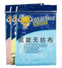 household wipes nonwoven synthetic