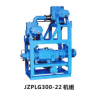 china manufacturers JZPLG300-22 vacuum pump