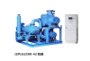 china manufacturers JZPLG2500-42 vacuum pump