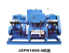 china manufacturers JZPH1800-6 vacuum pump