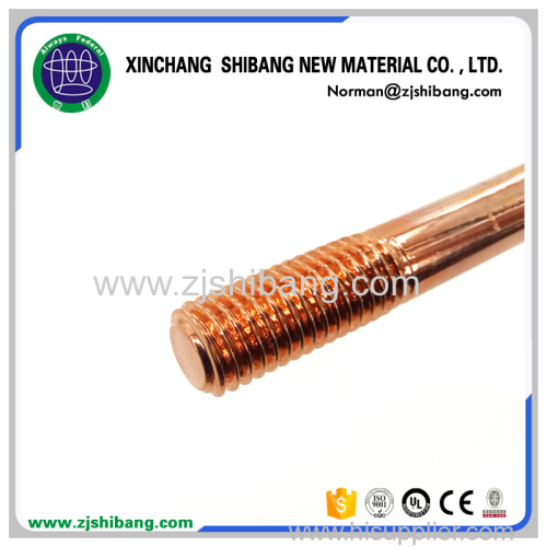 Strong corrosion resistance copper coated steel earthing rod