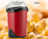 1200W portable popcorn machine