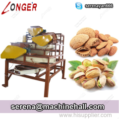 Almond Shell Removing Machine|Nuts Shelling Hulling Machine