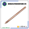 Copper Clad Ground Rods