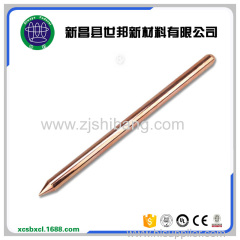 Copper Clad Ground Rods