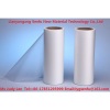 manufacturer for easy tear BOPP film