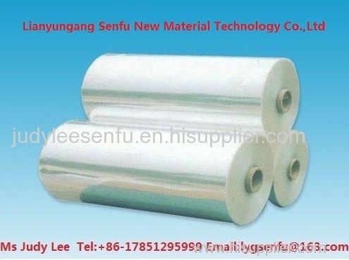 manufacturer for easy tear BOPP film used for food package