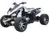 ICE BEAR R-12 Japanese Style 125cc Racing Quad Deluxe ATV Automatic 3 Speed w/ Reverse Dual Disc Brakes Air Shock 12&quot;