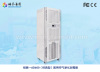 mingtai classic model air disinfector