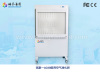 mingtai medical air purifier screen