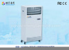 mingtai mobile model air disinfector