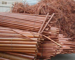 Millberry Copper Wire Scrap 99.9 Best Supplier