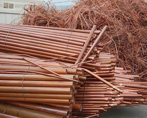Millberry Copper Wire Scrap 99.9 Best Supplier