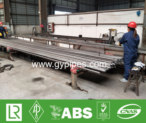 Single Straight Seam Stainless Steel Pipe