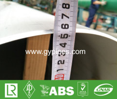 ASTM A312 Stainless Steel X-ray Pipe