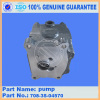 PC50MR-2 PUMP 708-3S-04570 excavator spare parts