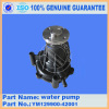 excavator spare parts water pump PC55UU-2 YM129900-42001