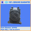 PC55MR-2 pump 708-3S-04570 excavator spare parts