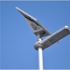 All-In-One Solar Street Light