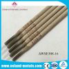 100% True Capacity Cheap Stainless Steel Welding Electrodes AWS E308-16 Welding Rods in Bulk Supplying