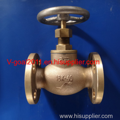 JIS Marine Bronze Globe Valve 5K 16K