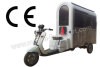 Food Tricycle Cart/Electric Tricycle Food Cart