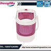 Single Barrel Semi-Automatic Washing Machine Maximum Load 2kg