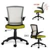 C43 Special Designer Office Computer Mesh Work Chairs