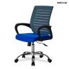 C46 Good Mesh Office Computer Work Chair Ergonomic