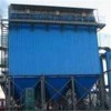 Ppcs Air Gas Tank Large Capacity Pulse Jet Treatment Dust Collector