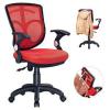 D09 Cute And Compact Red Mesh Office Computer Chairs