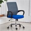 C46 Mid Back Mesh Office Ergonomic Computer Desk Chair