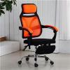 D24 Cool Reclining Office Computer Chair With Leg Rest And Headrest