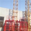Construction Goods Lift Platform