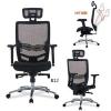 B04# New 3D Mesh Seat Ergonomic Executive Office Chair