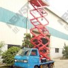 Car Aerial Work Platform for Vehicle Handling