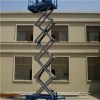 Pneumatic Lifting Platform for Industrial