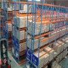 Muti-Levels Industry Storage Rack Pallet Racking