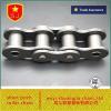 DIN B Series Short Pitch Roller Chain 06B-1r 2r 3r