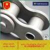 Transmission Roller Chain 16A 80-1R|2R|3R Made In China