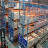 Muti-Levels Industry Storage Rack Pallet Racking